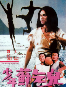 色免费在线观看
