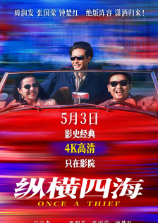 饥饿的业余阿姨