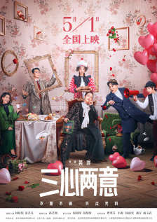 中文字幕超碰中文字幕超碰