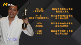 手机毛片在线观看
