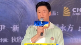 不是你的2020