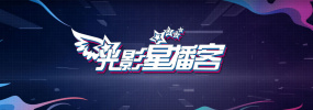 子宫h文