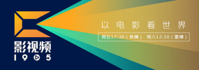 美丽的岳母