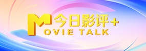 四虎影院免费观看视频