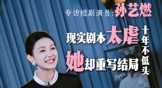 日韩小视频网站