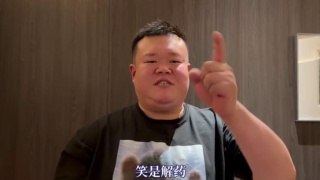 国产嫩草影院久久久