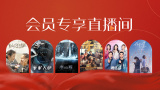 国产中的精品av小宝探花